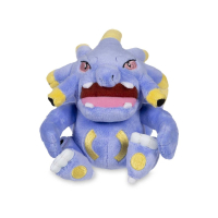 Officiële Pokemon center knuffel Pokemon fit Exploud 16cm (lang) 